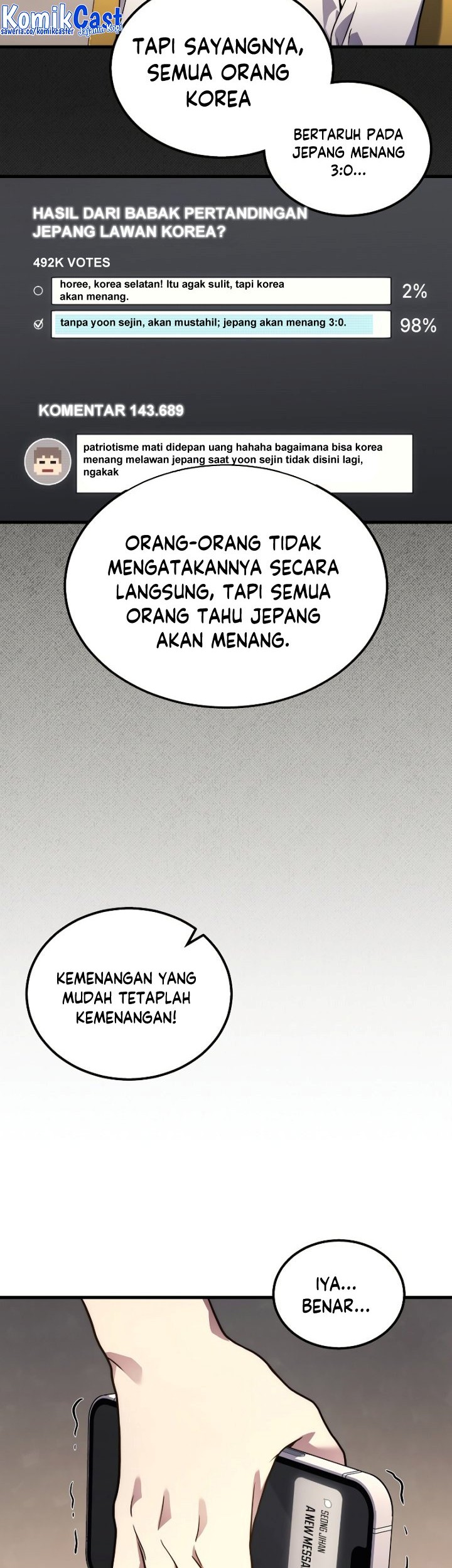 A Strange World Chapter 33 Gambar 19