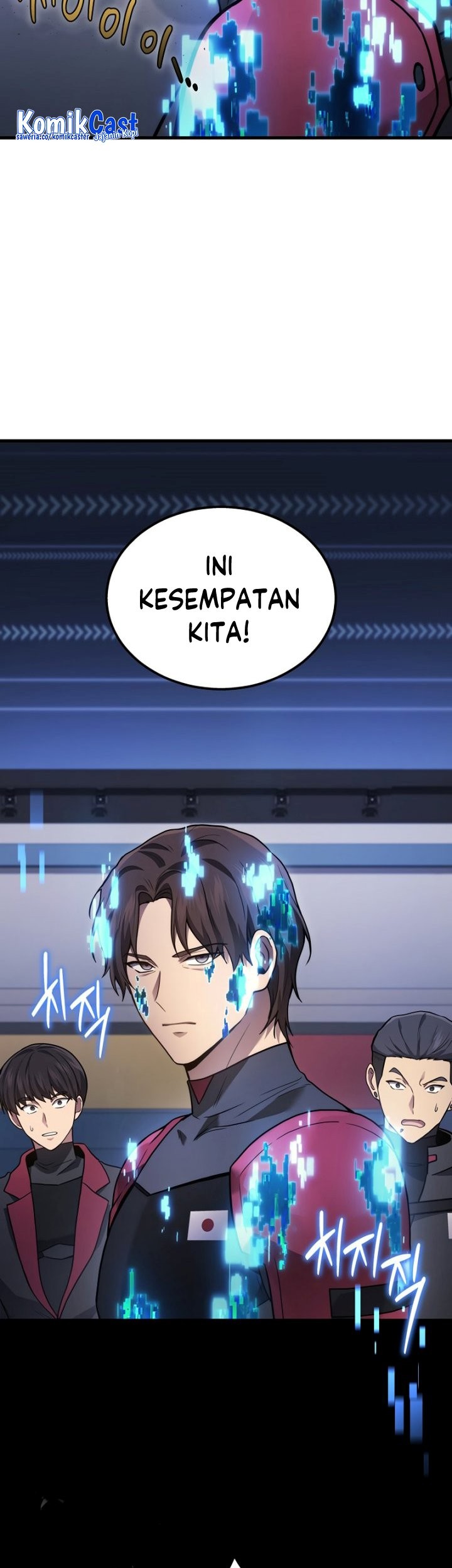 A Strange World Chapter 34 Gambar 28