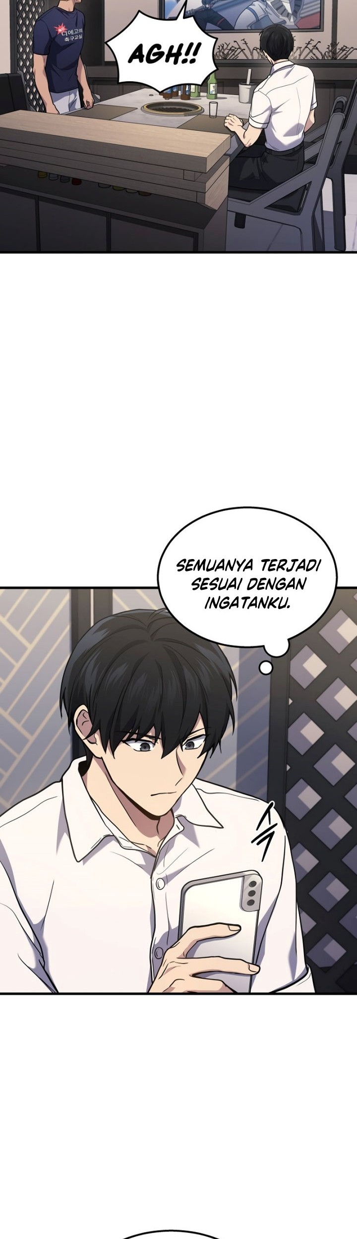 A Strange World Chapter 34 Gambar 41