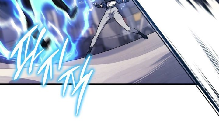 A Strange World Chapter 34 Gambar 45