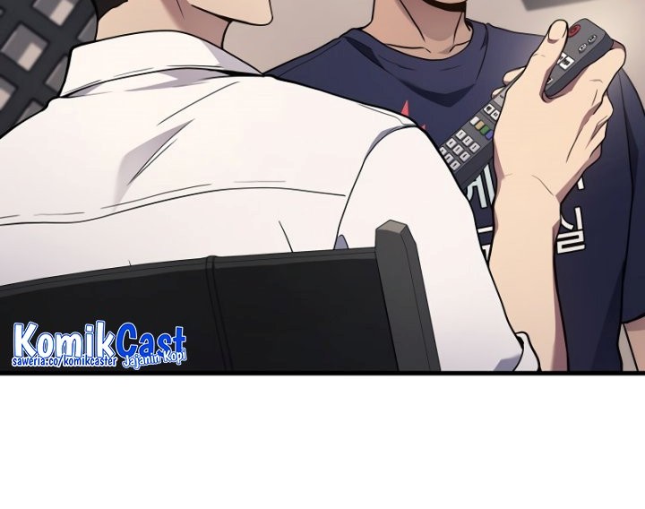 A Strange World Chapter 34 Gambar 7