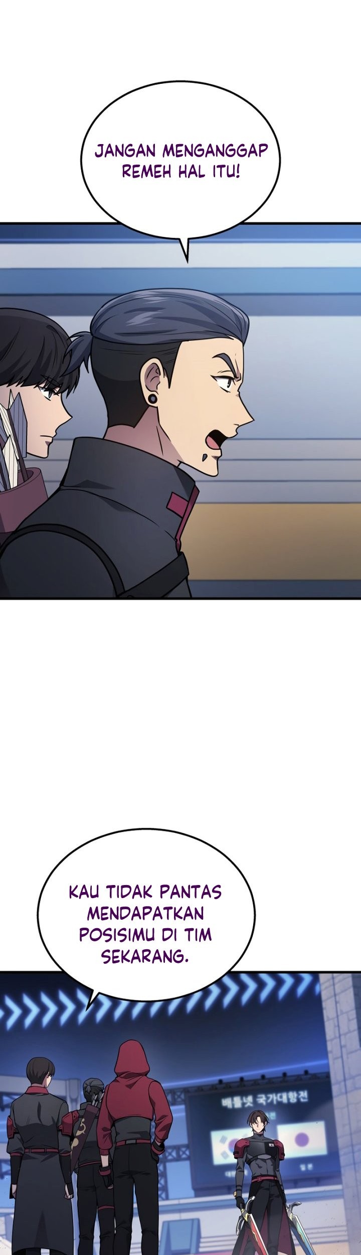 A Strange World Chapter 34 Gambar 17