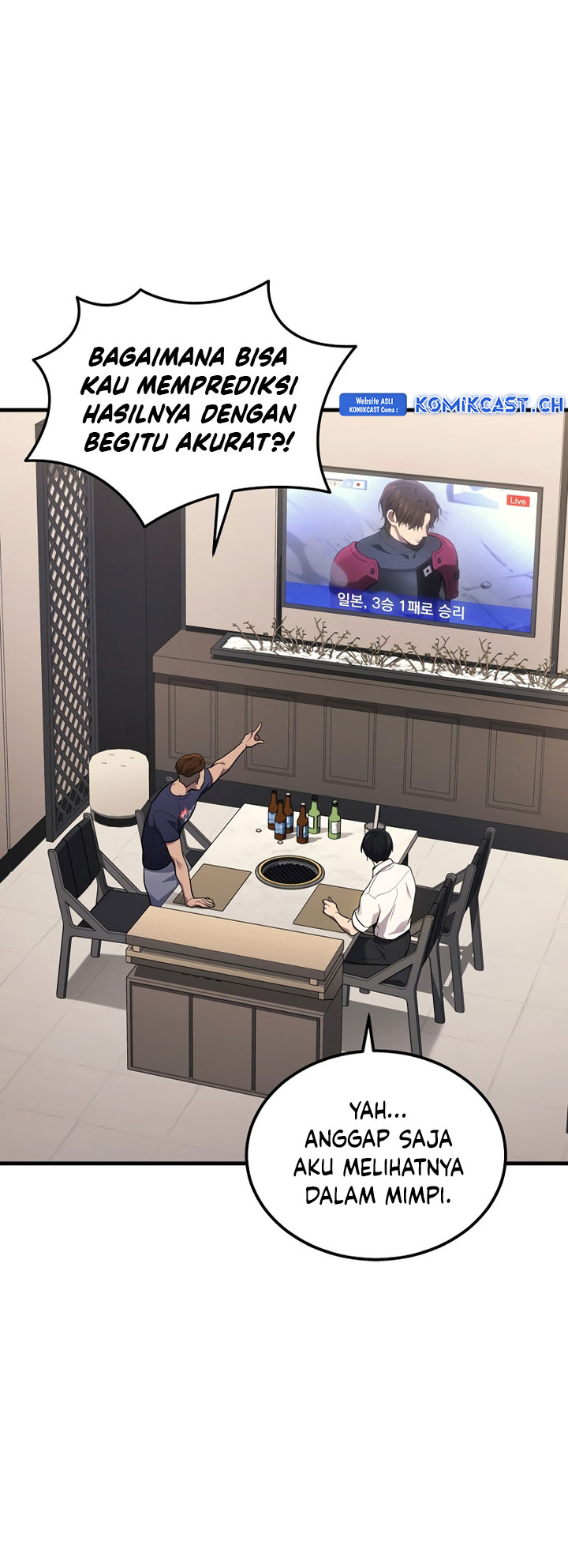 A Strange World Chapter 35 Gambar 74