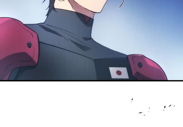 A Strange World Chapter 35 Gambar 85