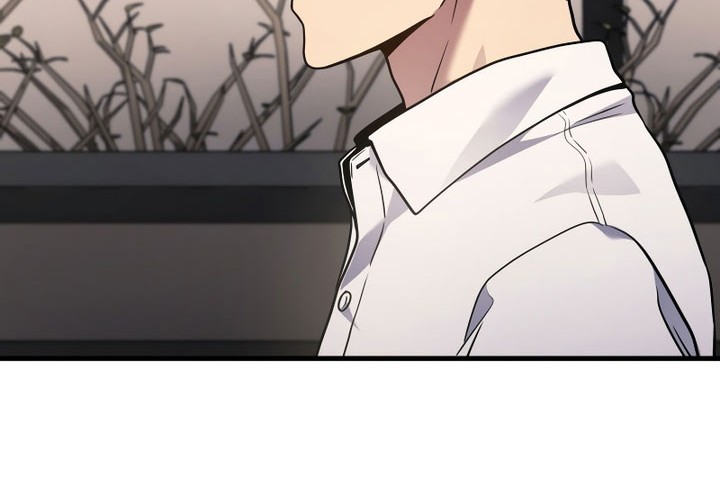 A Strange World Chapter 36 Gambar 17