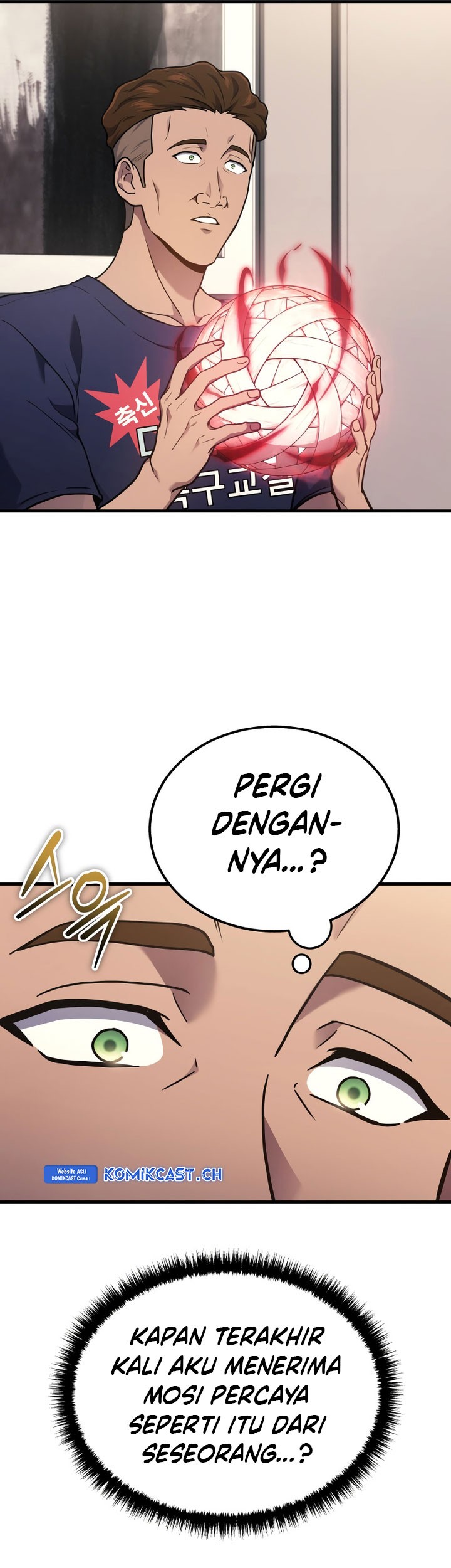 A Strange World Chapter 36 Gambar 24