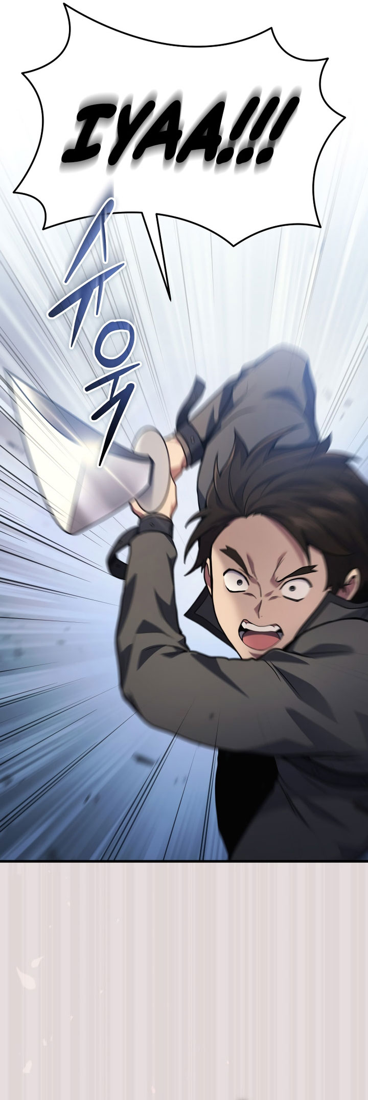 A Strange World Chapter 36 Gambar 38