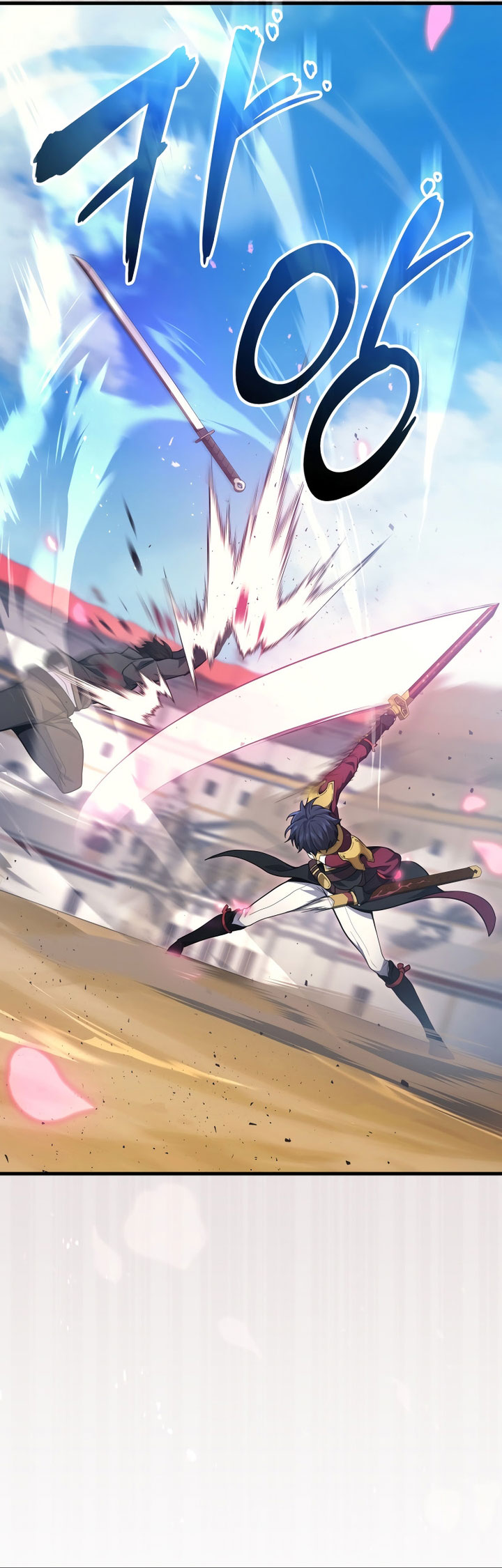 A Strange World Chapter 36 Gambar 40