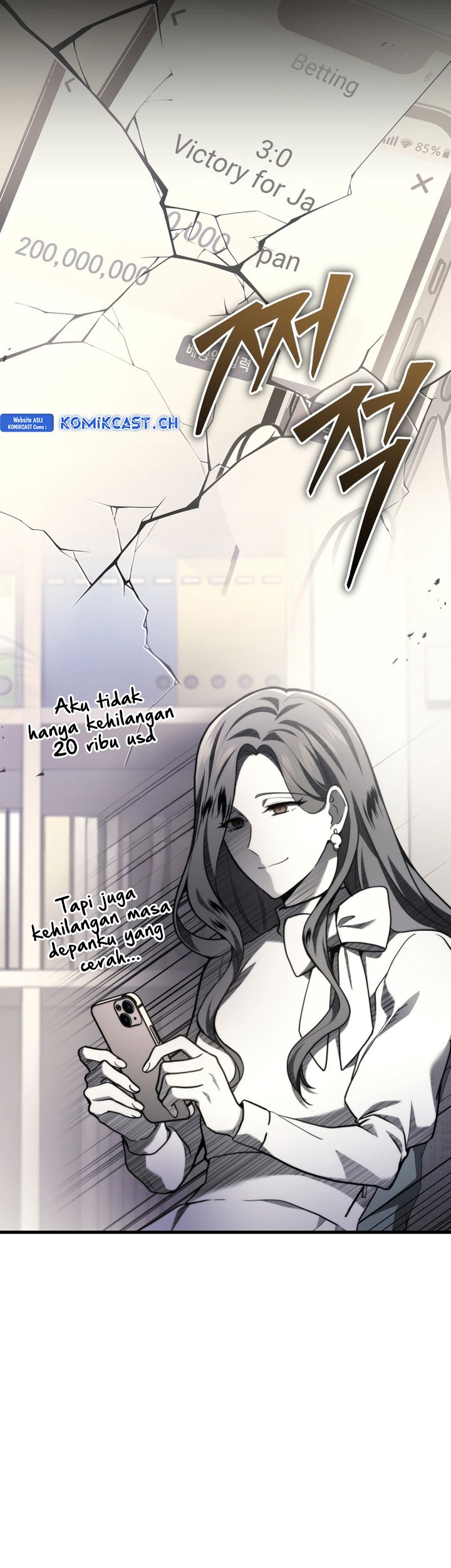 A Strange World Chapter 36 Gambar 10