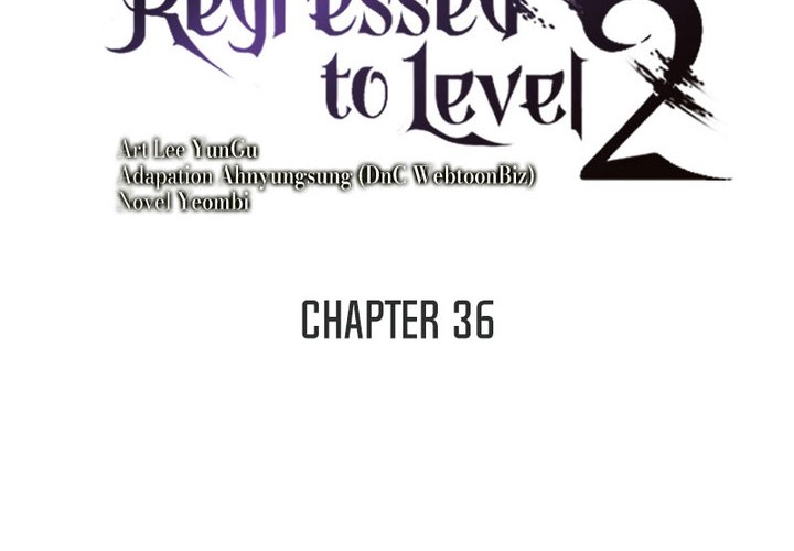 A Strange World Chapter 36 Gambar 13
