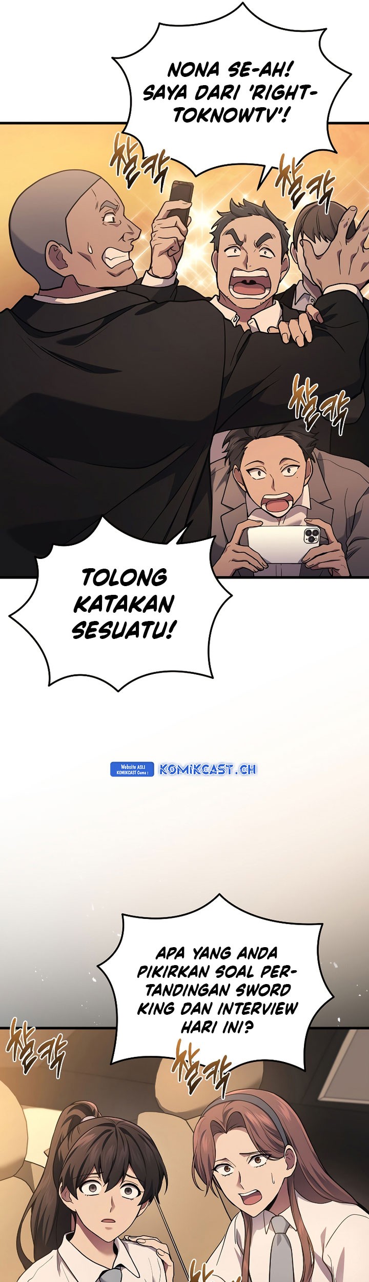 A Strange World Chapter 37 Gambar 32