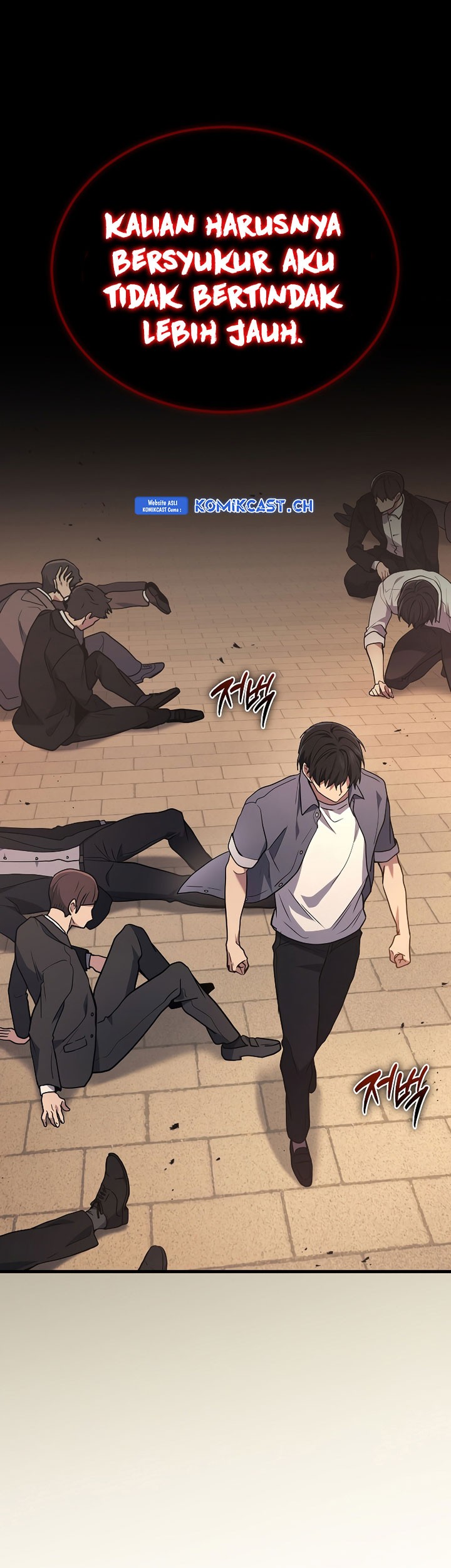 A Strange World Chapter 37 Gambar 49