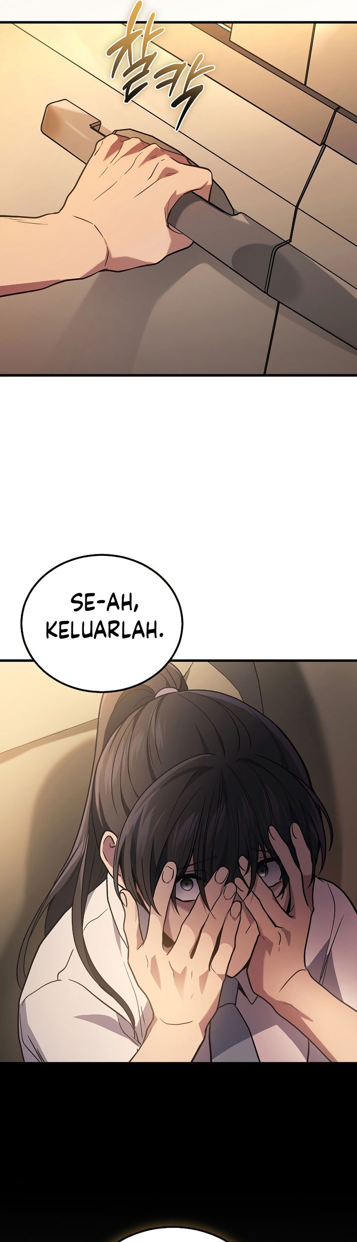 A Strange World Chapter 37 Gambar 51