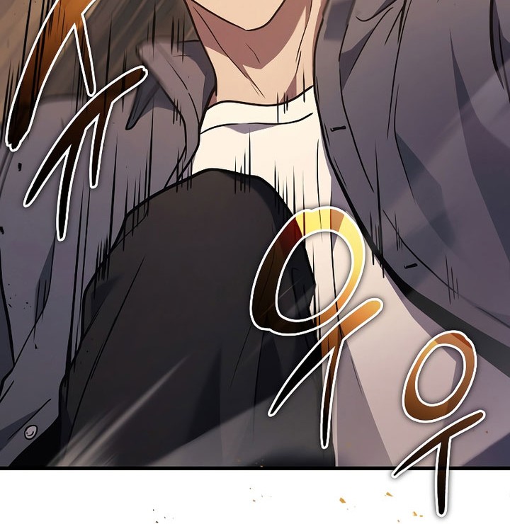 A Strange World Chapter 37 Gambar 6