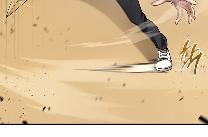 A Strange World Chapter 38 Gambar 57