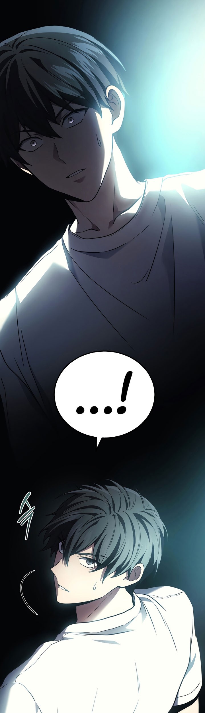 A Strange World Chapter 38 Gambar 80