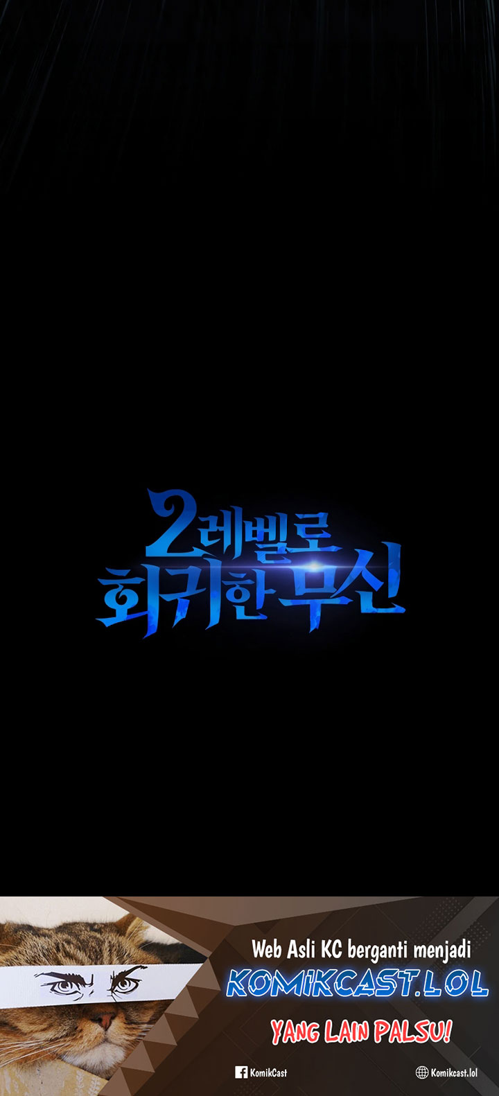 A Strange World Chapter 38 Gambar 85