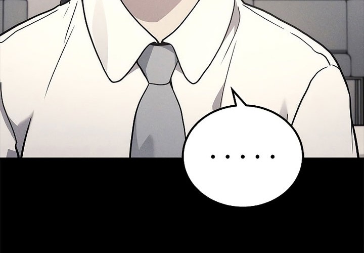 A Strange World Chapter 39 Gambar 42