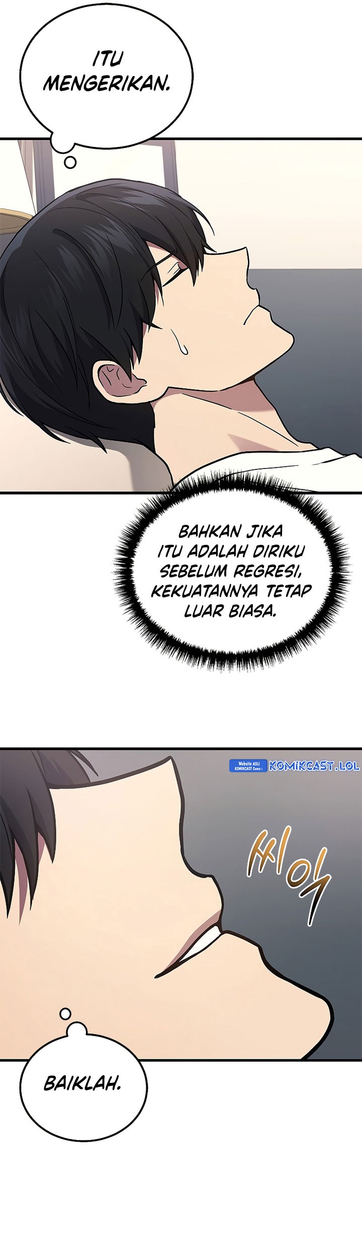A Strange World Chapter 39 Gambar 9