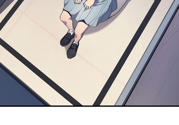 A Strange World Chapter 40 Gambar 15