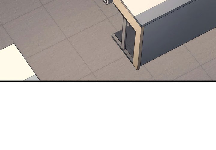 A Strange World Chapter 40 Gambar 9