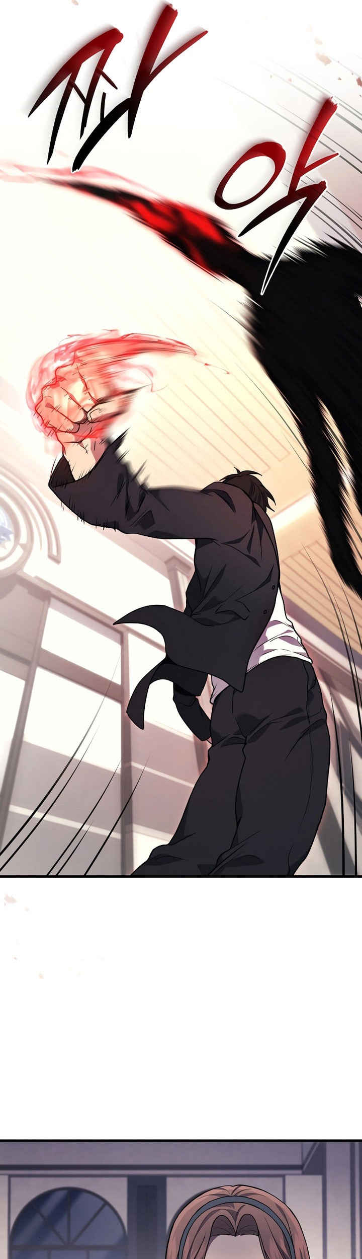 A Strange World Chapter 41 Gambar 23
