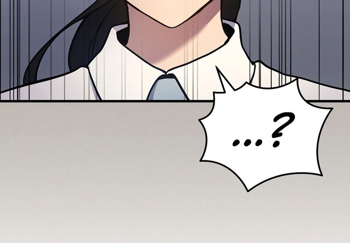 A Strange World Chapter 41 Gambar 39