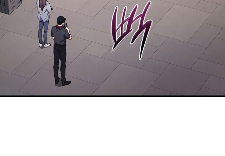 A Strange World Chapter 41 Gambar 12