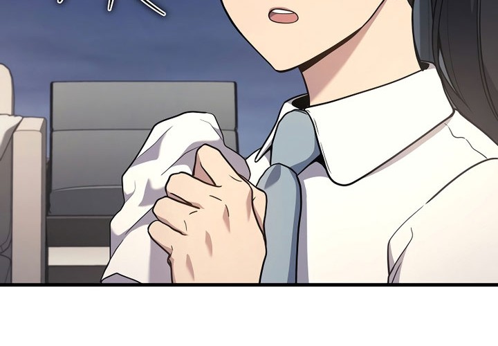 A Strange World Chapter 42 Gambar 26