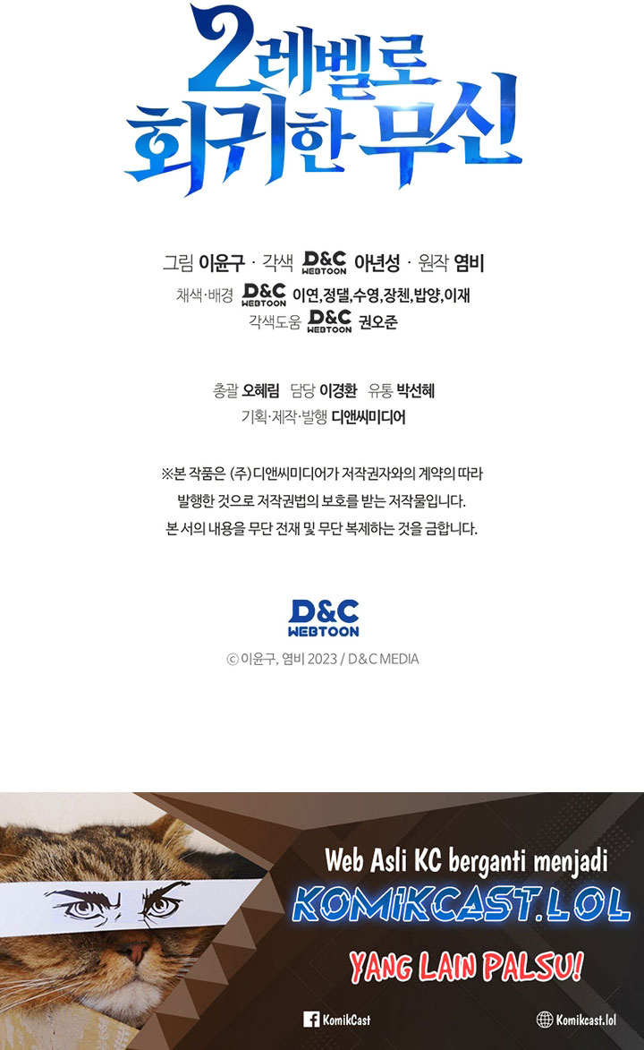 A Strange World Chapter 42 Gambar 83