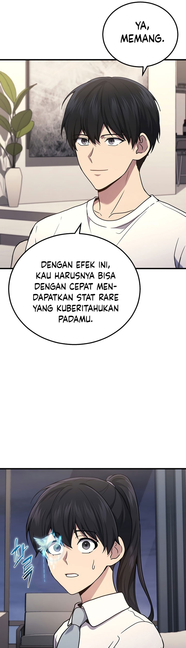 A Strange World Chapter 42 Gambar 13