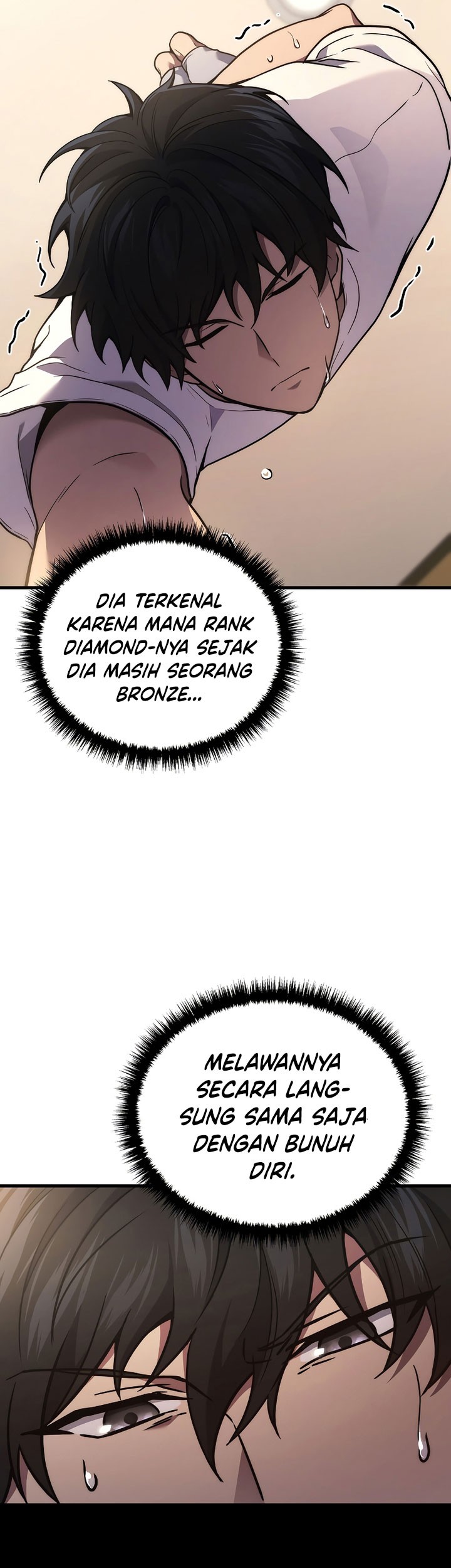 A Strange World Chapter 43 Gambar 17