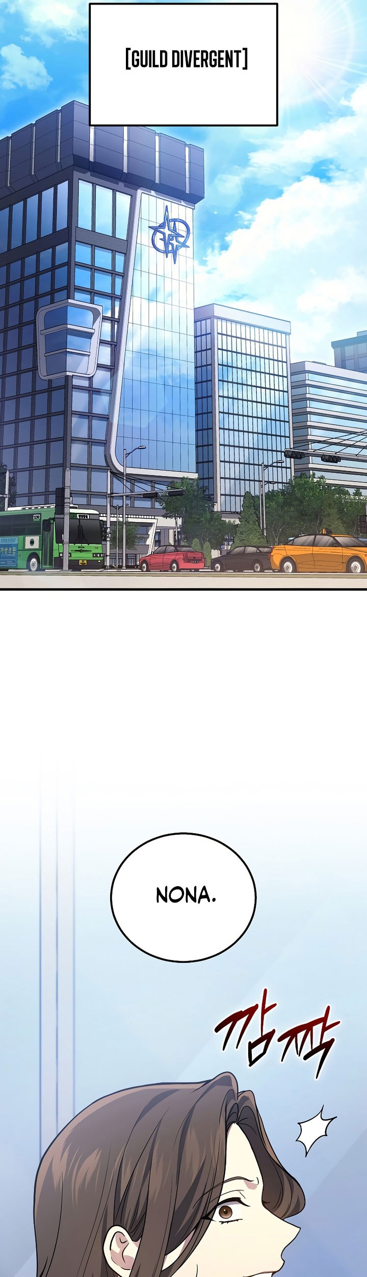 A Strange World Chapter 43 Gambar 30