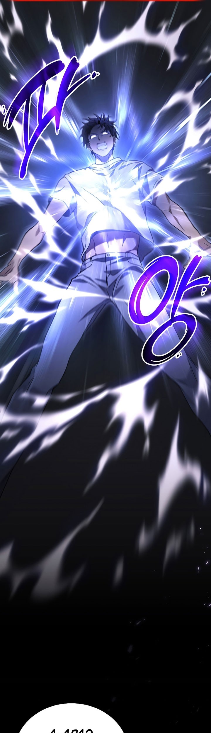 A Strange World Chapter 43 Gambar 63