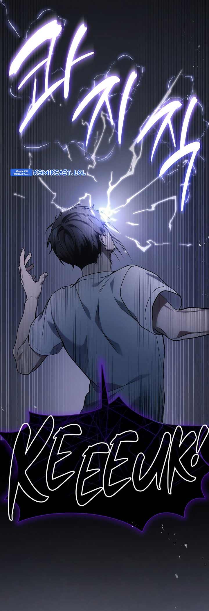 A Strange World Chapter 43 Gambar 69