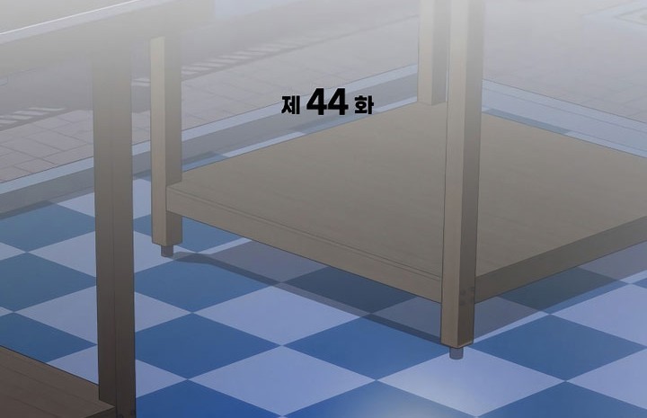 A Strange World Chapter 44 Gambar 23