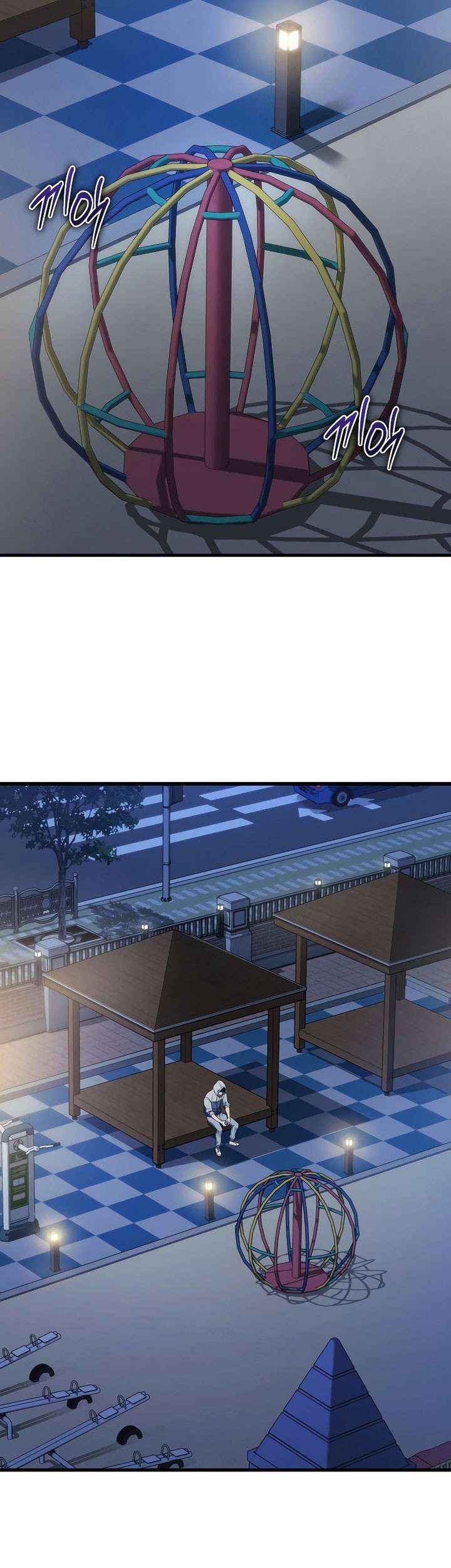 A Strange World Chapter 44 Gambar 24