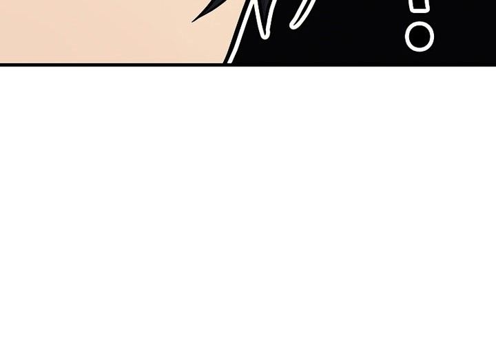 A Strange World Chapter 44 Gambar 43