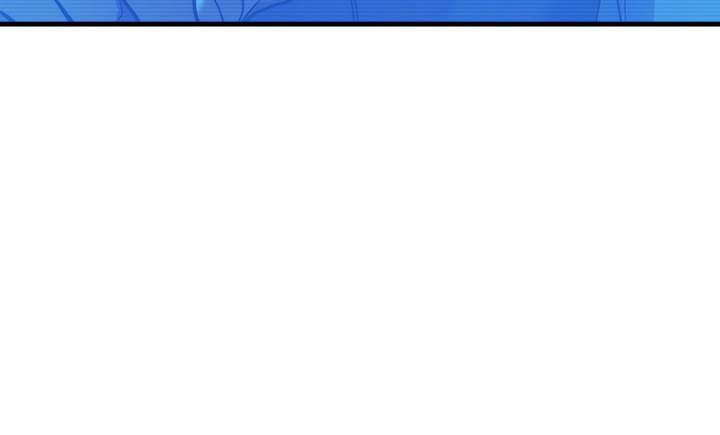 A Strange World Chapter 44 Gambar 47
