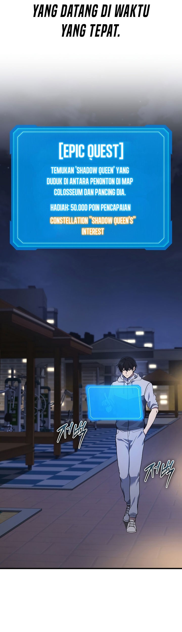 A Strange World Chapter 44 Gambar 48