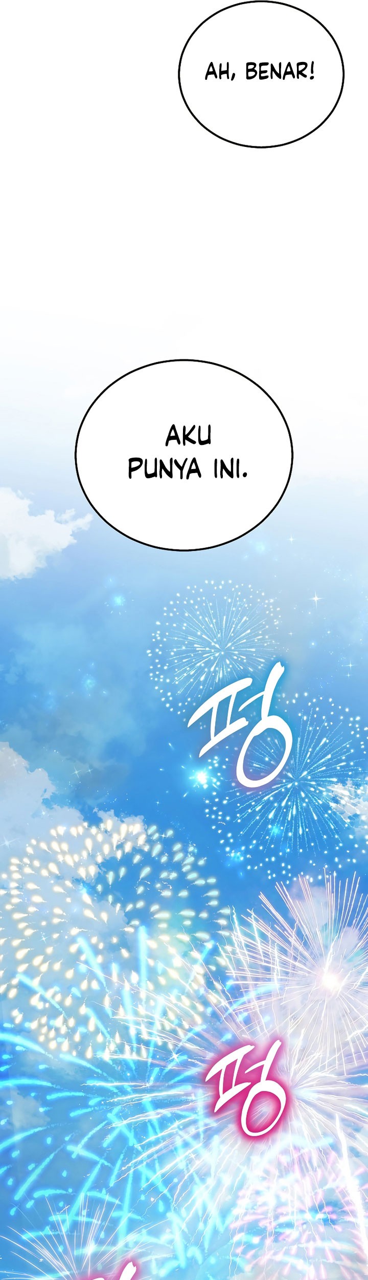 A Strange World Chapter 44 Gambar 52