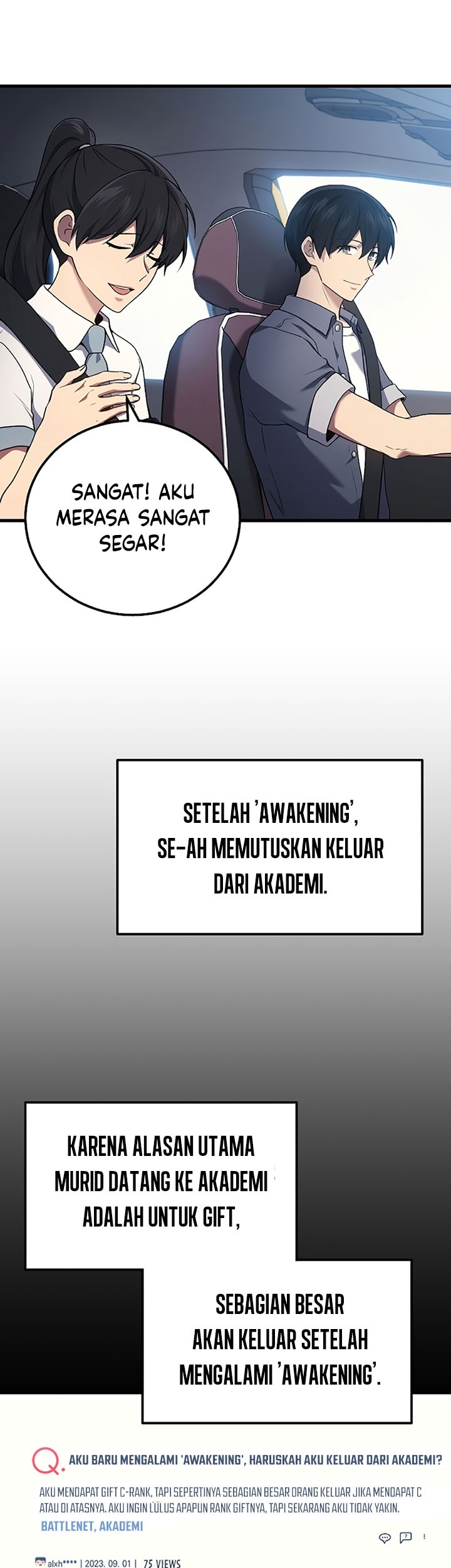A Strange World Chapter 44 Gambar 4
