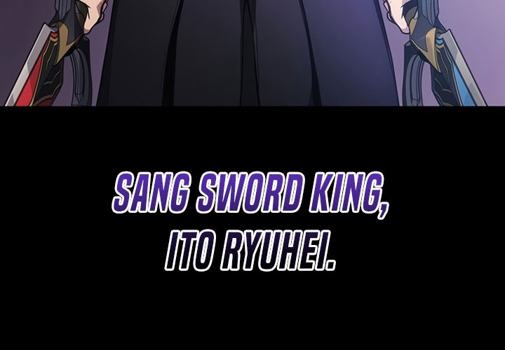A Strange World Chapter 45 Gambar 4