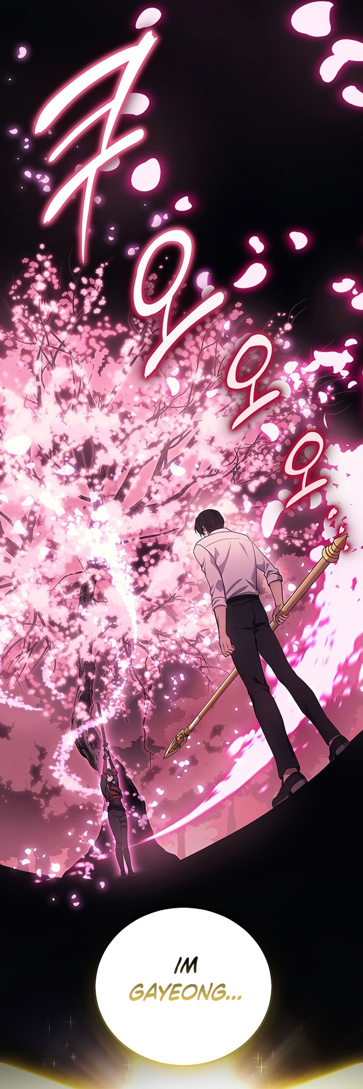 A Strange World Chapter 45 Gambar 79