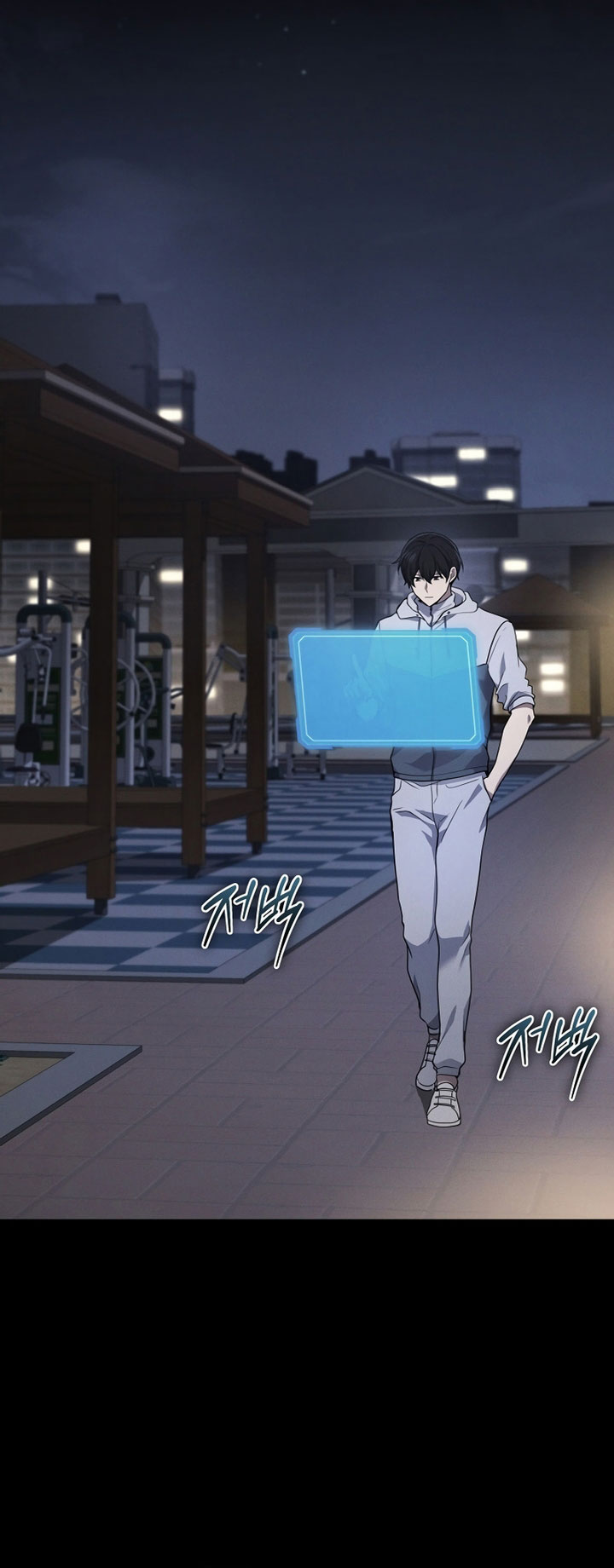 A Strange World Chapter 46 Gambar 76