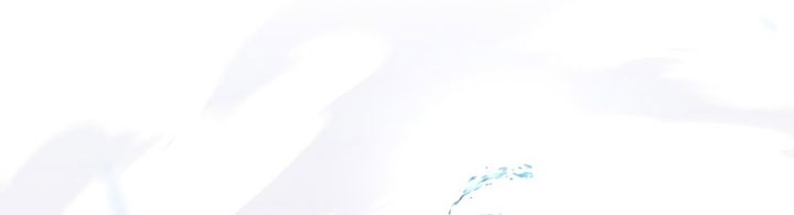 A Strange World Chapter 46 Gambar 11
