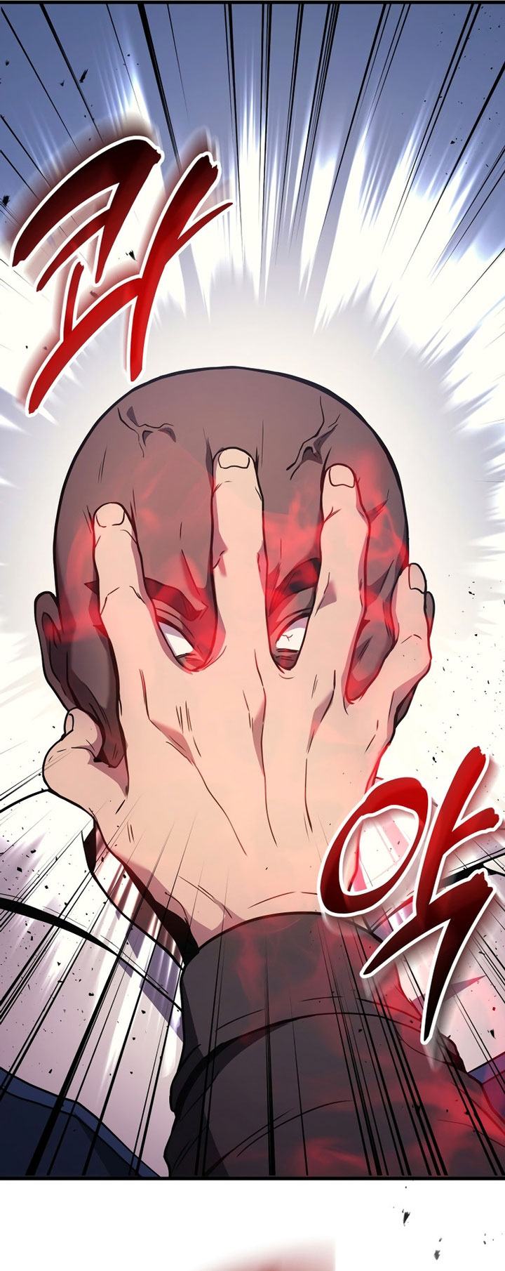 A Strange World Chapter 46 Gambar 13