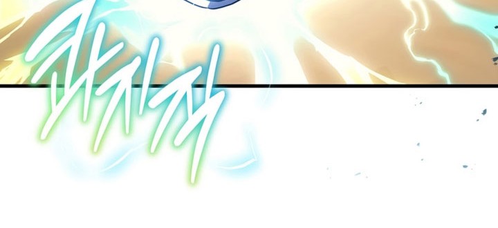 A Strange World Chapter 47 Gambar 41