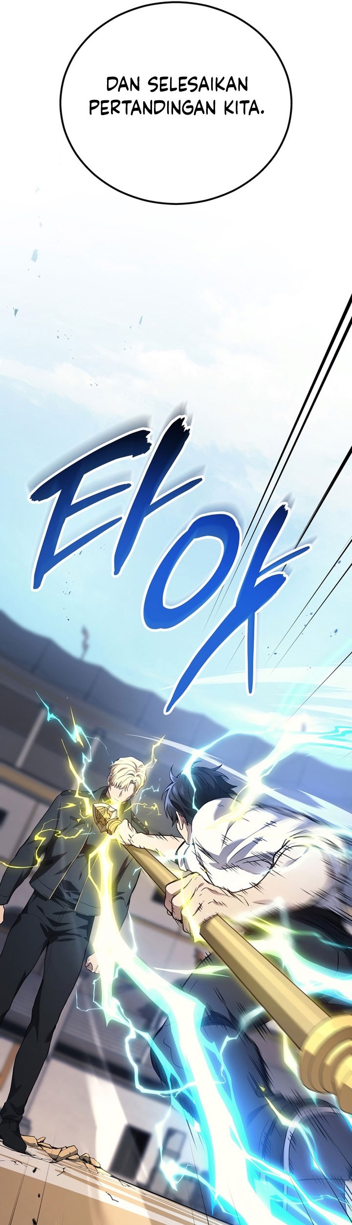 A Strange World Chapter 47 Gambar 42