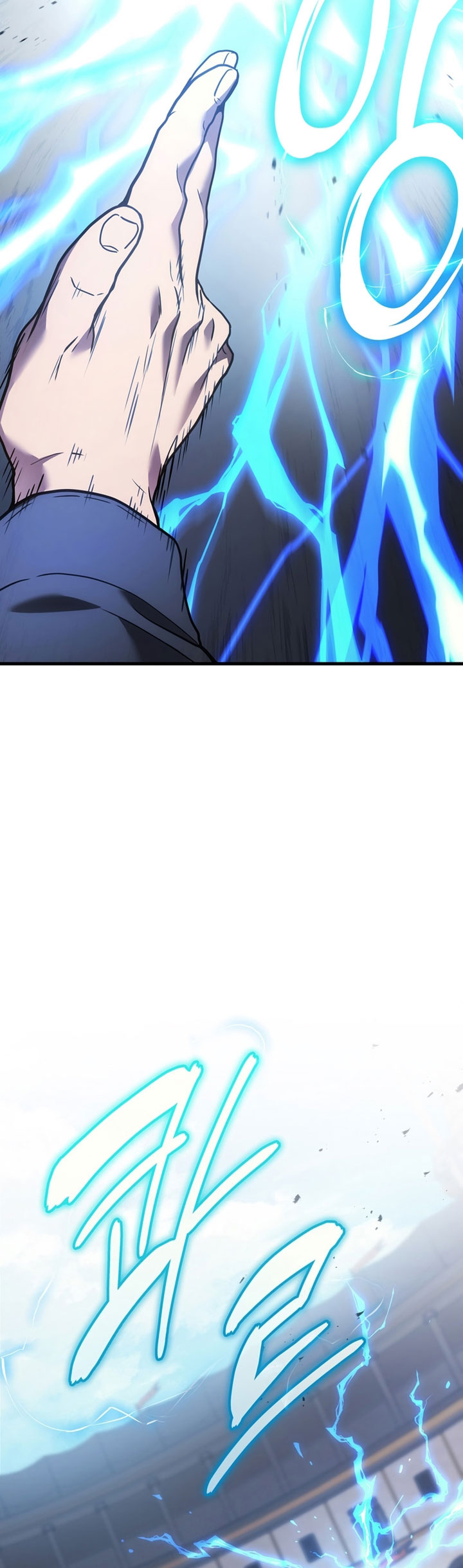 A Strange World Chapter 47 Gambar 46